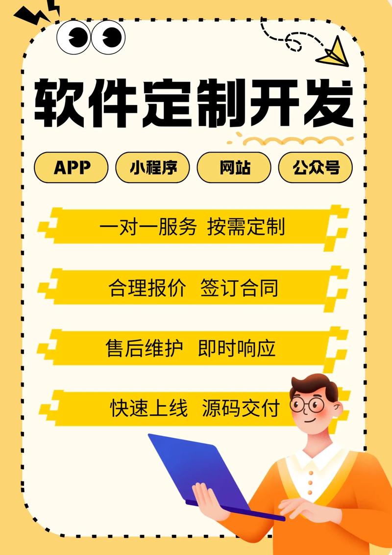 小程序开发引领移动互联网新潮流