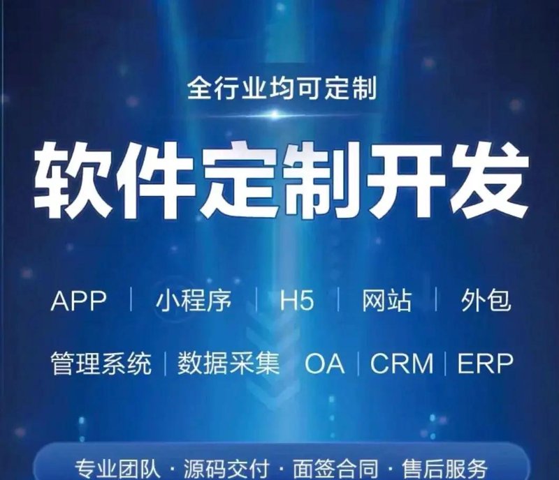 网页设计:构建高效网站的关键